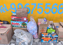 imagem_2026-06-15_170332532.png